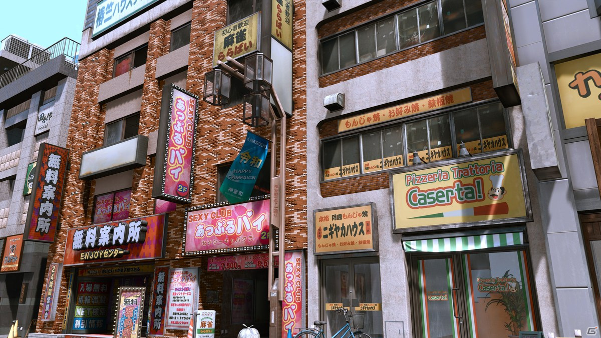 「LOST JUDGMENT：裁かれざる記憶」生徒との交流を描く「ユースドラマ」やバトル、調査アクションを紹介！の画像81