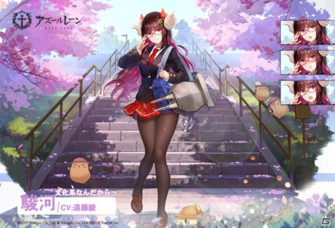 「アズールレーン」特別開発艦の第4期が実装！イベント「交錯する新たな波」も復刻開催の画像4