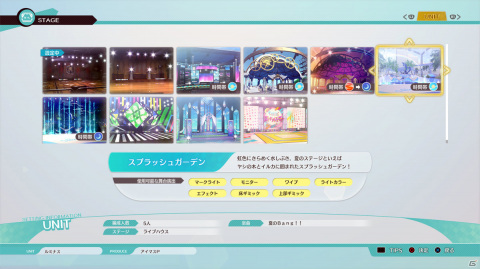 「アイドルマスター スターリットシーズン」新曲「夏のBang!!」のMVやステージプロデュースの情報が公開！の画像14