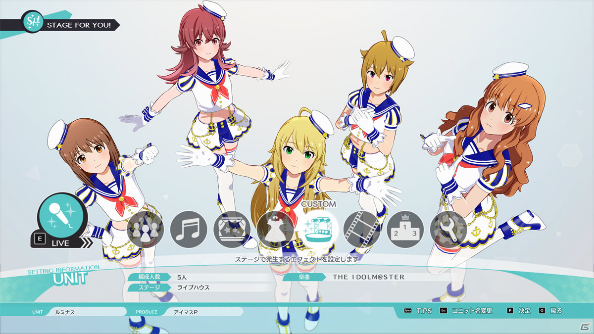 「アイドルマスター スターリットシーズン」新曲「夏のBang!!」のMVやステージプロデュースの情報が公開！の画像12