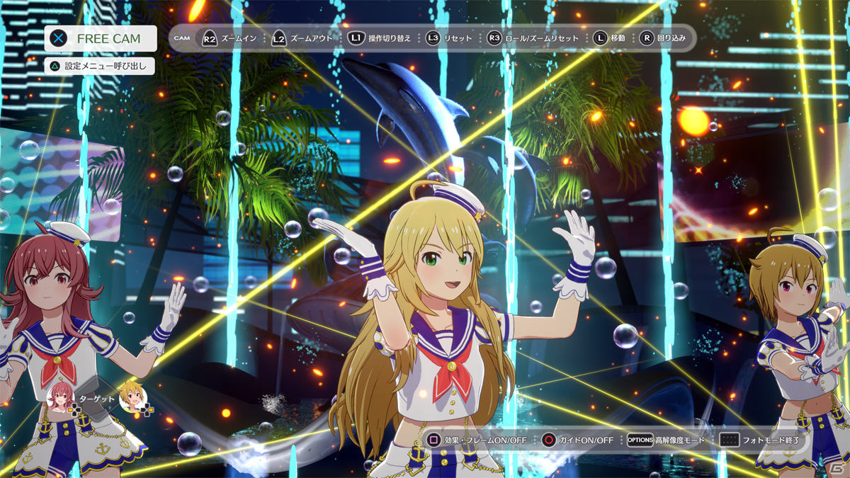 「アイドルマスター スターリットシーズン」新曲「夏のBang!!」のMVやステージプロデュースの情報が公開！の画像28