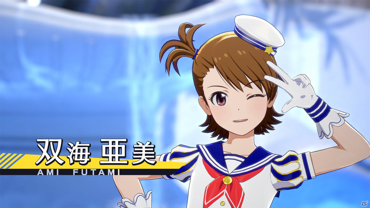 「アイドルマスター スターリットシーズン」新曲「夏のBang!!」のMVやステージプロデュースの情報が公開！の画像4