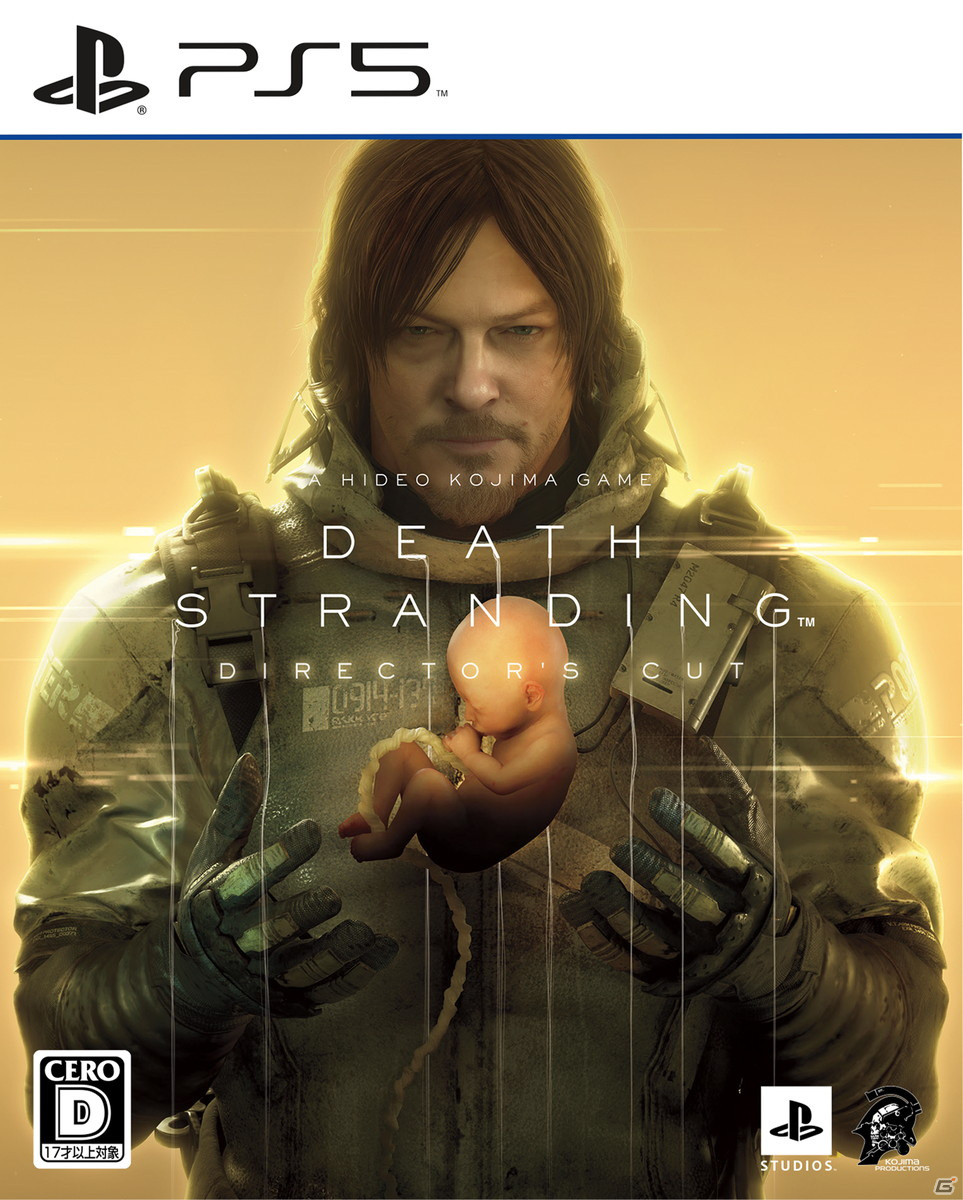 PS5「DEATH STRANDING DIRECTOR'S CUT」が9月24日に発売！新たな装備品やゲームモード、エリアなどを追加の画像6