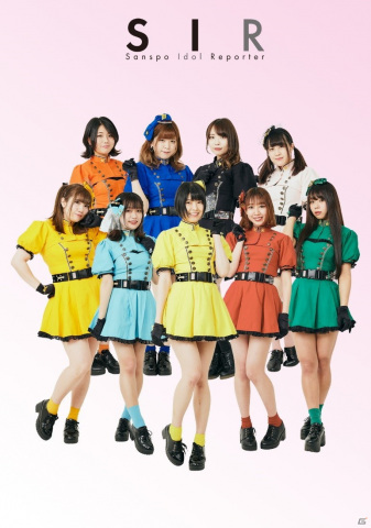 「今三国志」アイドルたちと一緒に遊べる特別企画「今三国志アイドル曲争奪戦」が7月10日より開催！の画像4