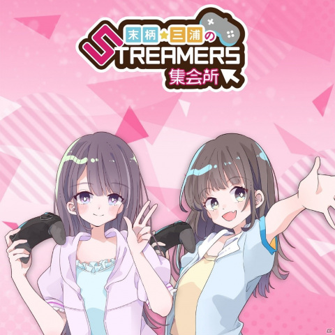 「今三国志」アイドルたちと一緒に遊べる特別企画「今三国志アイドル曲争奪戦」が7月10日より開催！の画像9