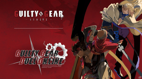 「GUILTY GEAR -STRIVE-」初の公式オンライン大会「GUILTY GEAR DUEL ONLINE - OPENING TOURNAMENT」が7月22日、23日に開催！の画像1