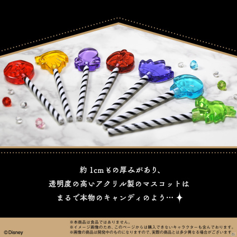 「ディズニー ツイステッドワンダーランド」22キャラクター分の“キャンディ”をモチーフにしたボールペンが発売！の画像9