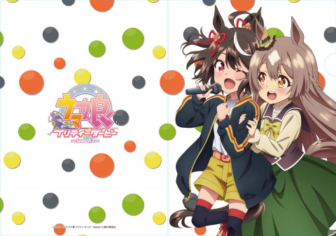 TVアニメ「ウマ娘 プリティーダービー Season 2」キタサンブラックとサトノダイヤモンドのB2タペストリーやスポーツタオルが登場！の画像3