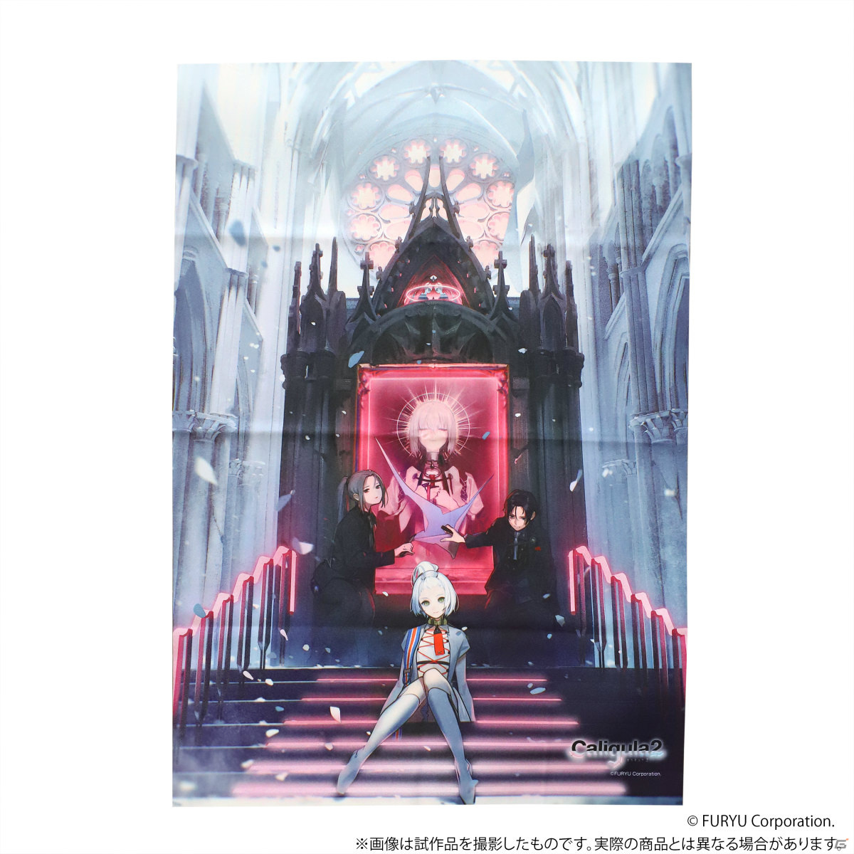 「Caligula2」クリアファイルやアクリルスタンド、B2タペストリーなどの発売記念グッズが予約受付中！の画像4