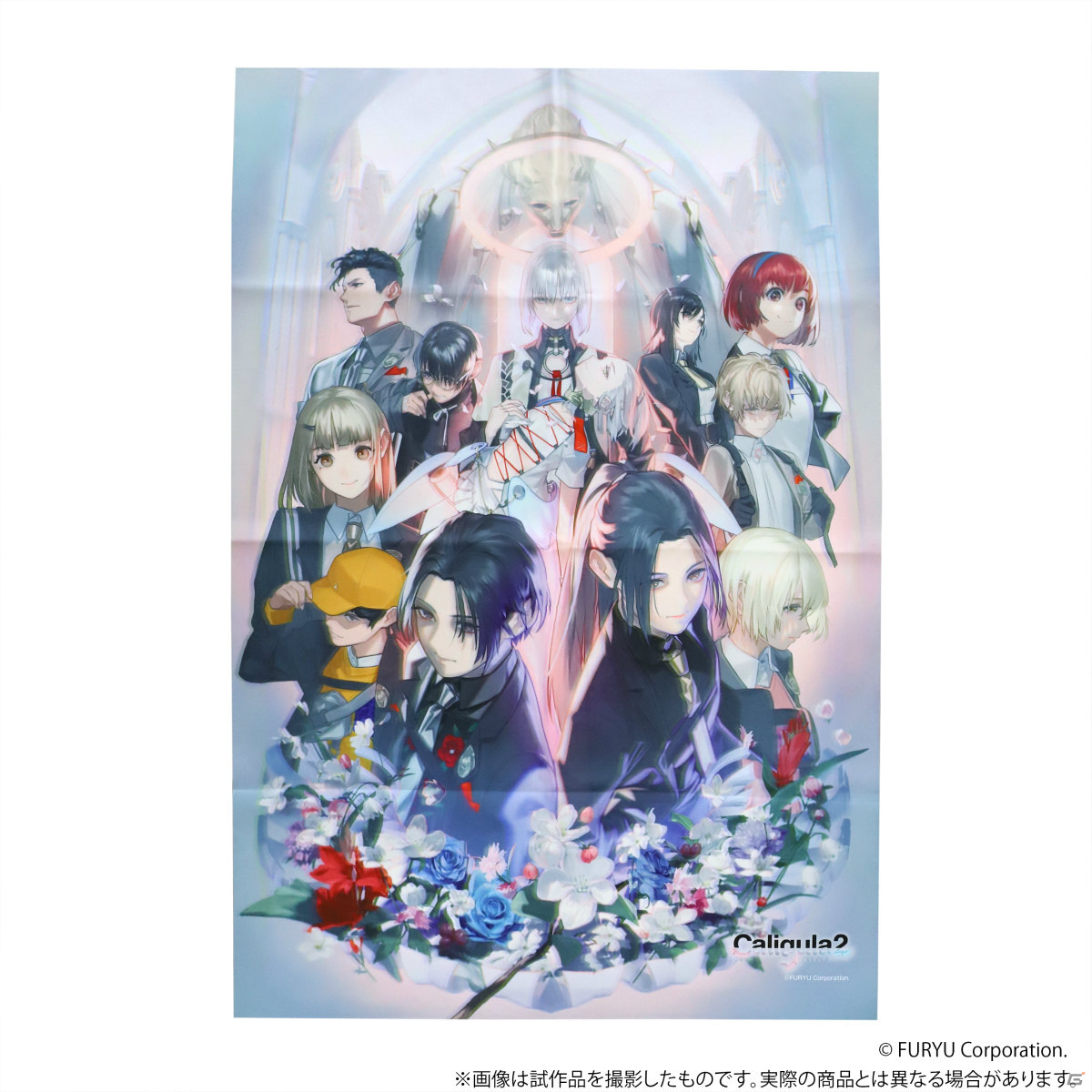 「Caligula2」クリアファイルやアクリルスタンド、B2タペストリーなどの発売記念グッズが予約受付中！の画像5