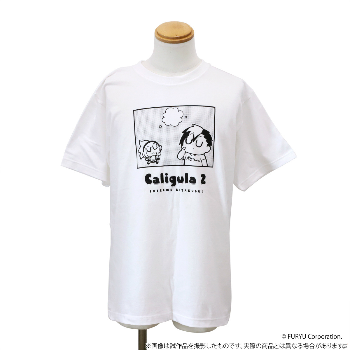 「Caligula2」クリアファイルやアクリルスタンド、B2タペストリーなどの発売記念グッズが予約受付中！の画像6