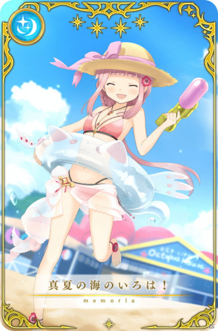 「マギアレコード 魔法少女まどか☆マギカ外伝」7月12日から「なだのよびごえ」イベント＆ガチャが開催！の画像17