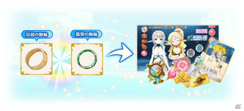 「マギアレコード 魔法少女まどか☆マギカ外伝」7月12日から「なだのよびごえ」イベント＆ガチャが開催！の画像5