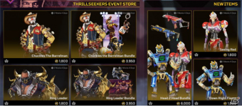 「Apex Legends」にて7月13日よりイベント「Thrillseekers Event」が開催！アリーナの新マップ追加やヴォイドウォーカーの再販もの画像7