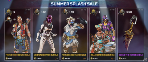 「Apex Legends」にて7月13日よりイベント「Thrillseekers Event」が開催！アリーナの新マップ追加やヴォイドウォーカーの再販もの画像8