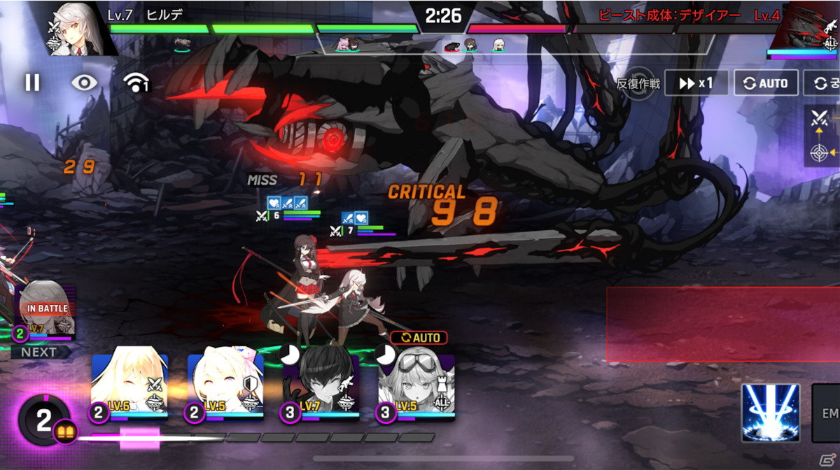 全領域抗戦型RPG「COUNTER: SIDE」2021年冬に配信！主題歌は水樹奈々さんが担当の画像10