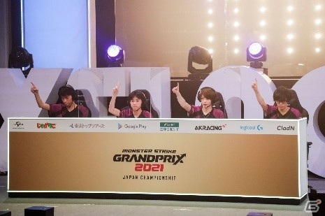 「XFLAG PARK 2021」Day1で発表された新情報を紹介！「モンスト」ではデビルズ・パンク・インフェルノが獣神化の画像5