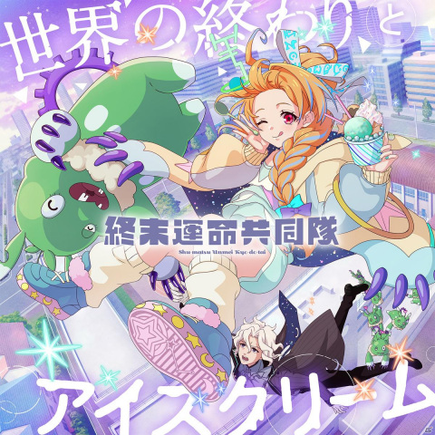 「XFLAG PARK 2021」Day1で発表された新情報を紹介！「モンスト」ではデビルズ・パンク・インフェルノが獣神化の画像8