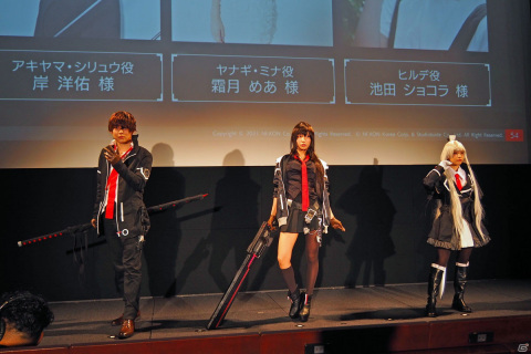 出演声優の福山潤さん、日笠陽子さんが登壇した「COUNTER: SIDE（カウンターサイド）」発表会レポートの画像39