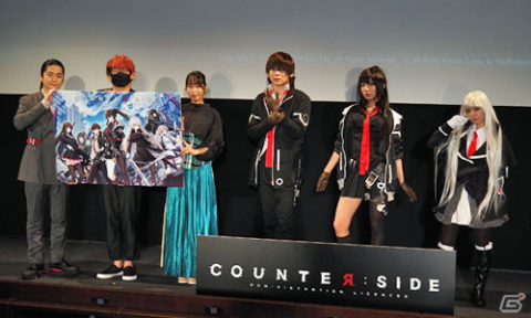 出演声優の福山潤さん、日笠陽子さんが登壇した「COUNTER: SIDE（カウンターサイド）」発表会レポートの画像44