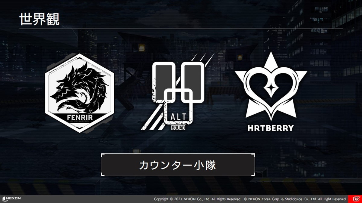 出演声優の福山潤さん、日笠陽子さんが登壇した「COUNTER: SIDE（カウンターサイド）」発表会レポートの画像10