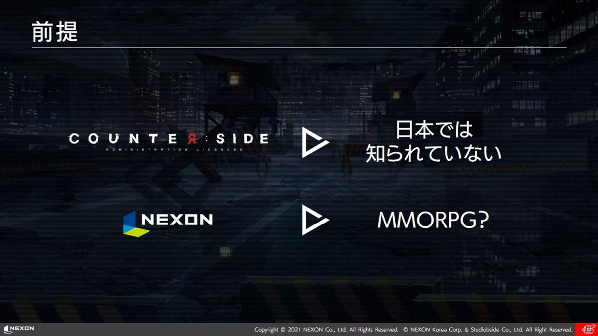 出演声優の福山潤さん、日笠陽子さんが登壇した「COUNTER: SIDE（カウンターサイド）」発表会レポートの画像32