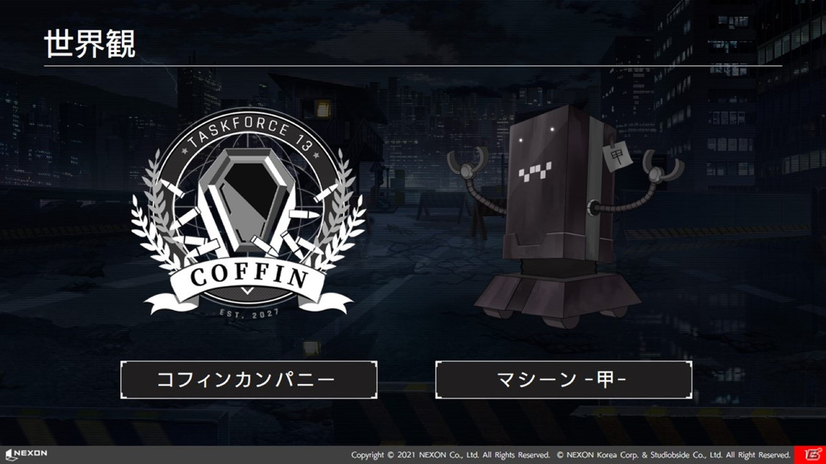 出演声優の福山潤さん、日笠陽子さんが登壇した「COUNTER: SIDE（カウンターサイド）」発表会レポートの画像9