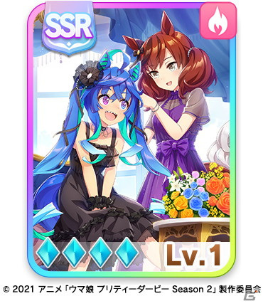 ゲーム「ウマ娘 プリティーダービー」メインストーリー第4章の主人公はナリタブライアン！9月同時発売の音楽CD2枚も発表の画像12
