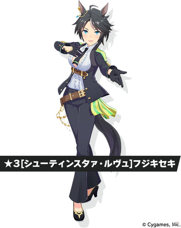 ゲーム ウマ娘 プリティーダービー メインストーリー第4章の主人公はナリタブライアン 9月同時発売の音楽cd2枚も発表 ゲーム情報サイト Gamer