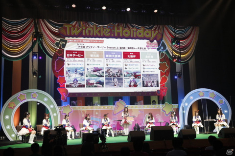 「ウマ娘 プリティーダービー Twinkle Holiday」公式レポートが到着！ライブパートではアニメファンには堪らない演出もの画像2