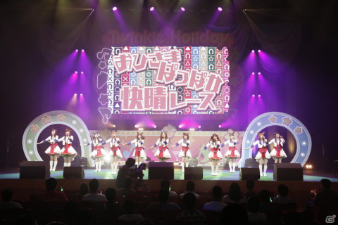 「ウマ娘 プリティーダービー Twinkle Holiday」公式レポートが到着！ライブパートではアニメファンには堪らない演出もの画像7