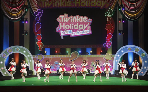 「ウマ娘 プリティーダービー Twinkle Holiday」公式レポートが到着！ライブパートではアニメファンには堪らない演出も