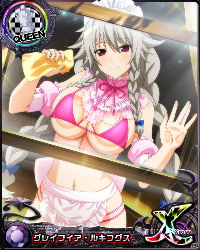 「ハイスクールD×D」メイド服姿の塔城小猫が報酬に登場！クエストイベント「ピンクメイドのお掃除大作戦！」が実施中の画像5