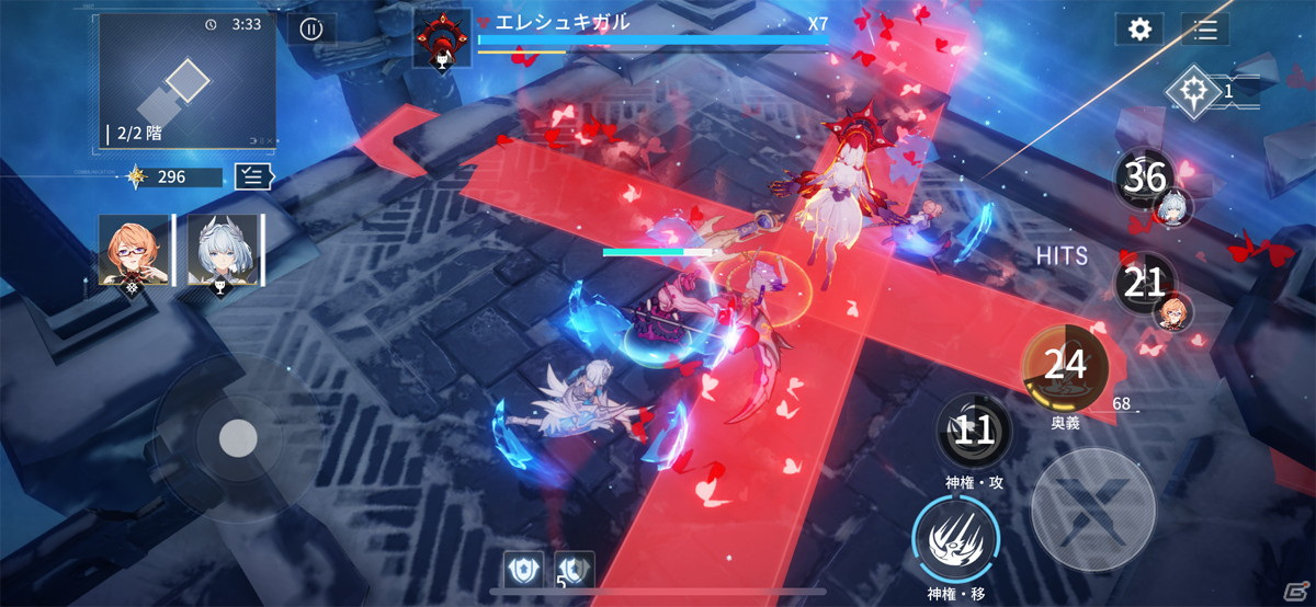 大量の敵をなぎ倒すハクスラ的爽快感と運と戦略が絡むローグライク的楽しさ！「エクリプスサーガ」レビューの画像13
