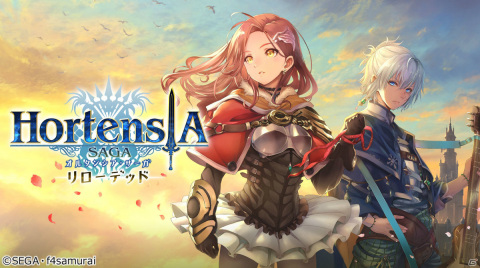 「オルタンシア・サーガ」新章「オルタンシア・サーガ リローデッド」は8月より配信！イベント「お星さまに願いを★」も実施中の画像1