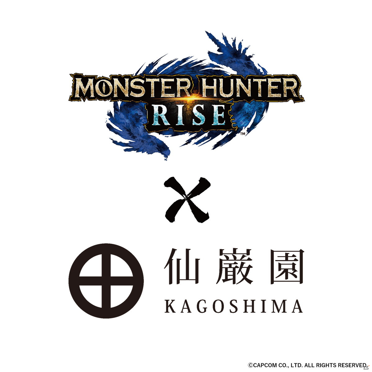 大名庭園「仙巌園」にて「モンスターハンターライズ」とのコラボイベントが8月1日より開催！の画像1