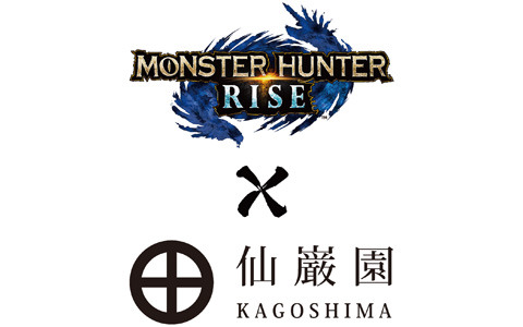 大名庭園「仙巌園」にて「モンスターハンターライズ」とのコラボイベントが8月1日より開催！