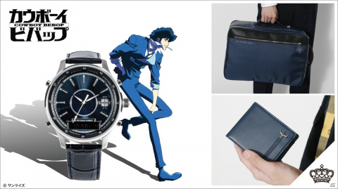 「カウボーイビバップ」とSuperGroupiesがコラボ！スパイク・スピーゲルをイメージした腕時計やバッグ、財布が登場の画像1