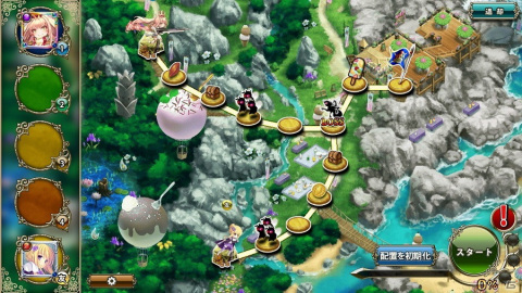 「FLOWER KNIGHT GIRL」にてイベント「クール・スイーツ大作戦」が開催！★5ミズタマソウを仲間にしようの画像2