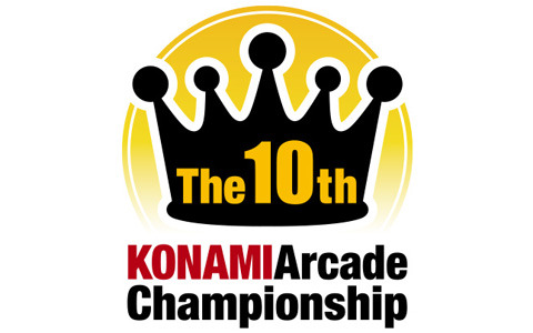 「The 10th KONAMI Arcade Championship」の決勝ラウンドが再度延期に―新型コロナウイルスの感染拡大を受けて