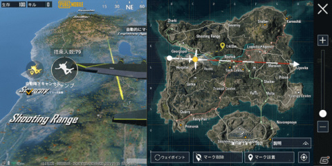 「PUBG MOBILE」コラボ車両「Tesla Model Y」に乗車できる専用モードが期間限定で登場！大型アップデート「バージョン1.5.0」が公開の画像12