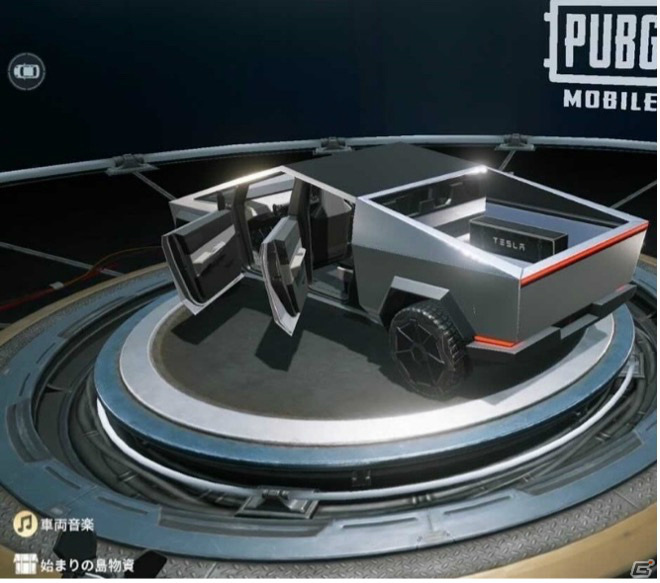 「PUBG MOBILE」コラボ車両「Tesla Model Y」に乗車できる専用モードが期間限定で登場！大型アップデート「バージョン1.5.0」が公開の画像26
