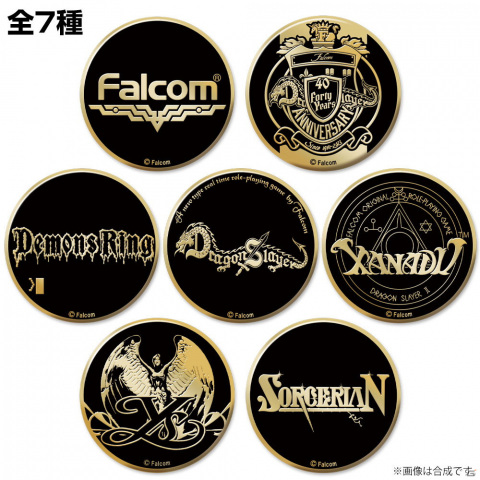 「日本ファルコム創立40周年展」開催決定！ファルコム40周年の歴史がわかる年表や貴重なポスター、パッケージが登場の画像5