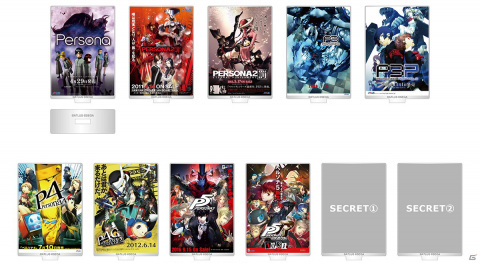 ペルソナ」シリーズ誕生25周年を記念した特設サイトが始動！描き下ろし