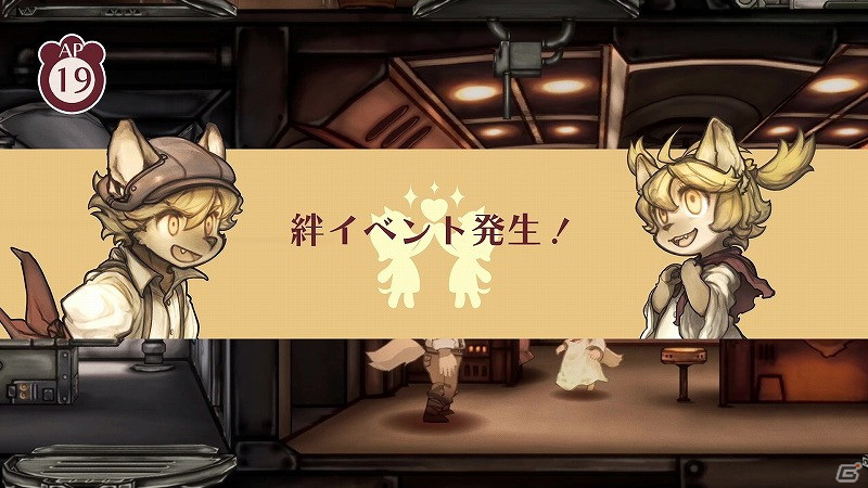 「戦場のフーガ」機械いじりが得意な「ジン」ら追加キャラクターが公開！仲間との交流で使用できる「協力必殺技」なども紹介の画像3