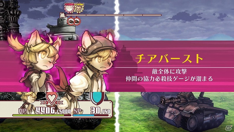 「戦場のフーガ」機械いじりが得意な「ジン」ら追加キャラクターが公開！仲間との交流で使用できる「協力必殺技」なども紹介の画像5