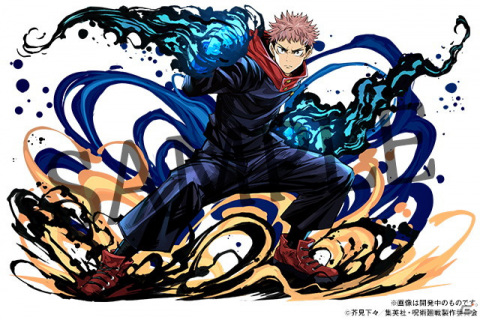 「パズル＆ドラゴンズ」でTVアニメ「呪術廻戦」との初コラボ開催決定！記念キャンペーン実施の画像2
