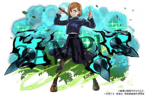 「パズル＆ドラゴンズ」でTVアニメ「呪術廻戦」との初コラボ開催決定！記念キャンペーン実施の画像4