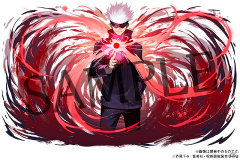 「パズル＆ドラゴンズ」でTVアニメ「呪術廻戦」との初コラボ開催決定！記念キャンペーン実施の画像5