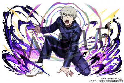 「パズル＆ドラゴンズ」でTVアニメ「呪術廻戦」との初コラボ開催決定！記念キャンペーン実施の画像8